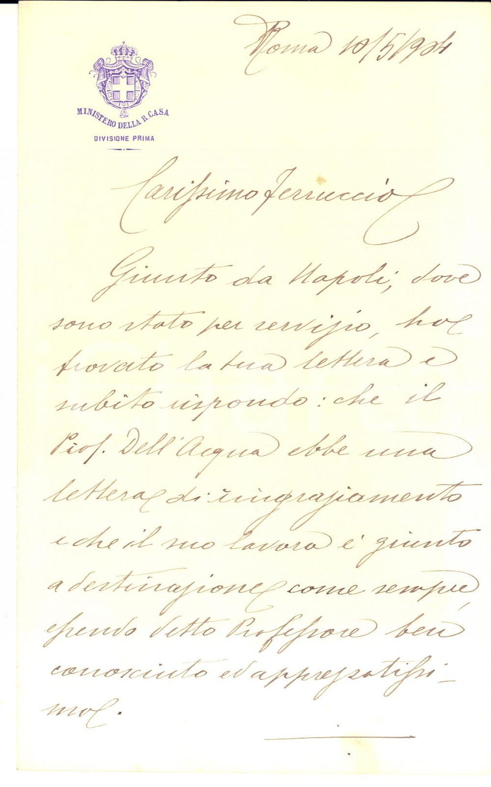 1904 ROMA Ministero Real Casa - Lettera Enrico POSSENTI a un amico - Autografo