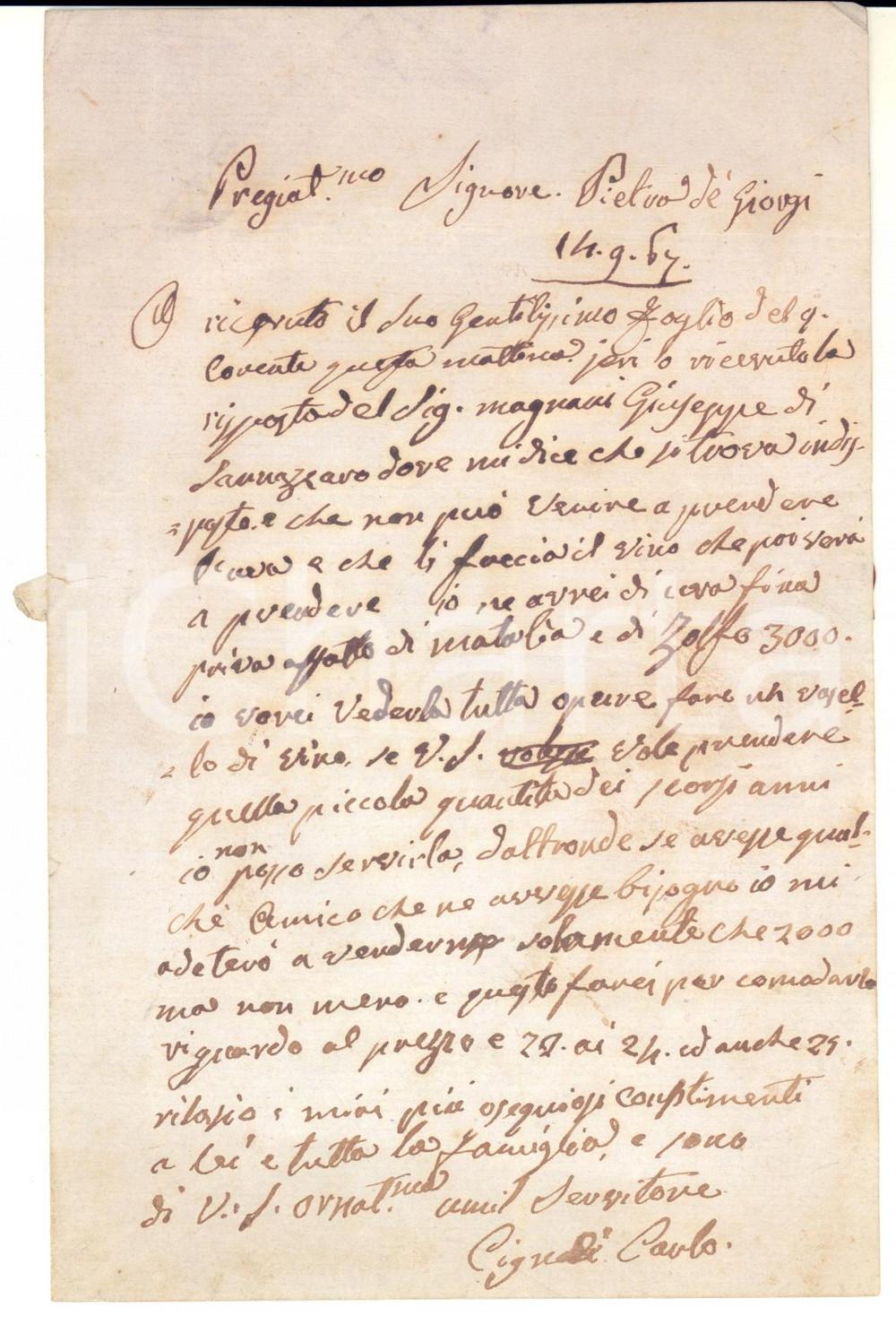 1867 PIETRA DE' GIORGI (PV) Lettera Carlo CIGNOLI per una fornitura di vino