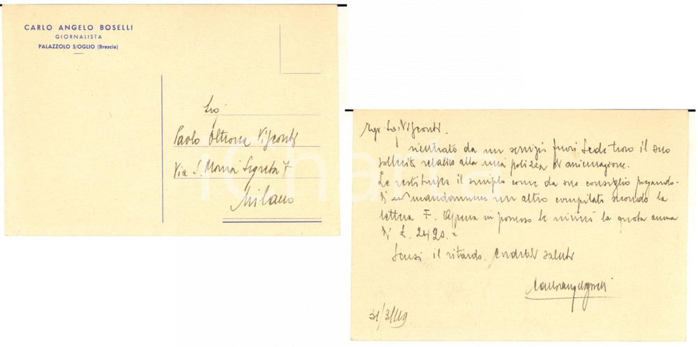 1949 PALAZZOLO Cartolina Carlo Angelo BOSELLI per una polizza - AUTOGRAFO FG NV