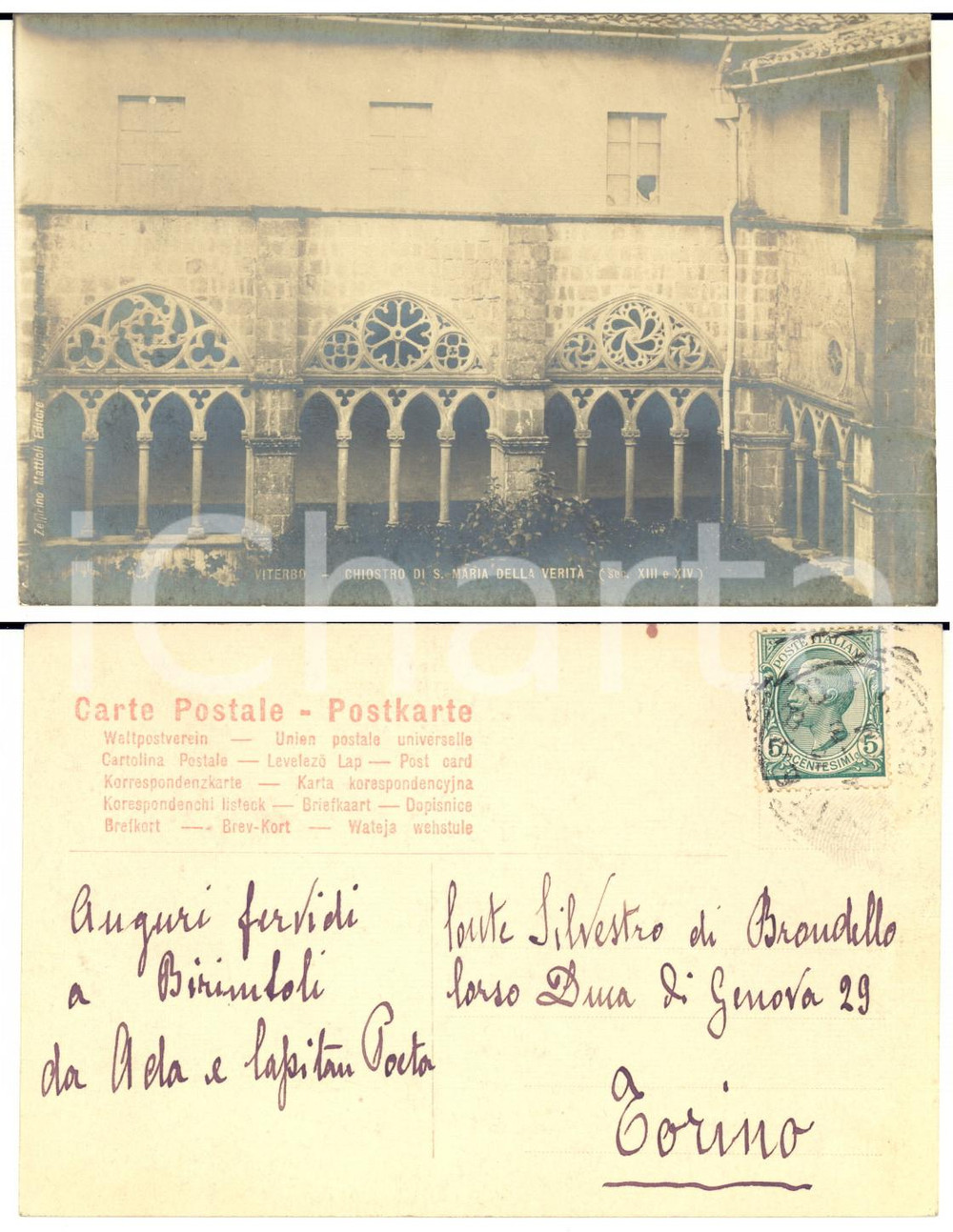 1915 ca VITERBO S. Maria della Verità - Cartolina a Silvestro DI BRONDELLO