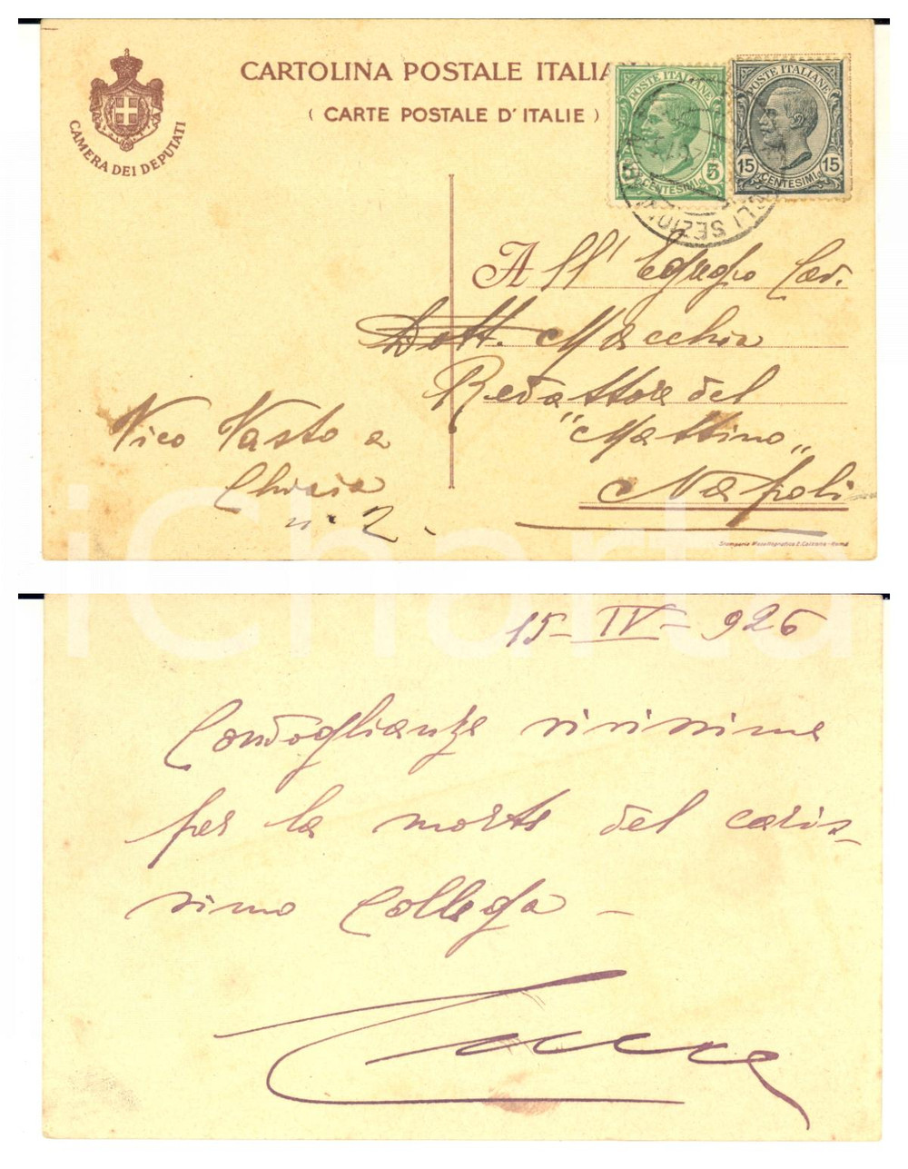 1926 ROMA Cartolina on. Alfredo CUCCO per condoglianze - Autografo FP VG