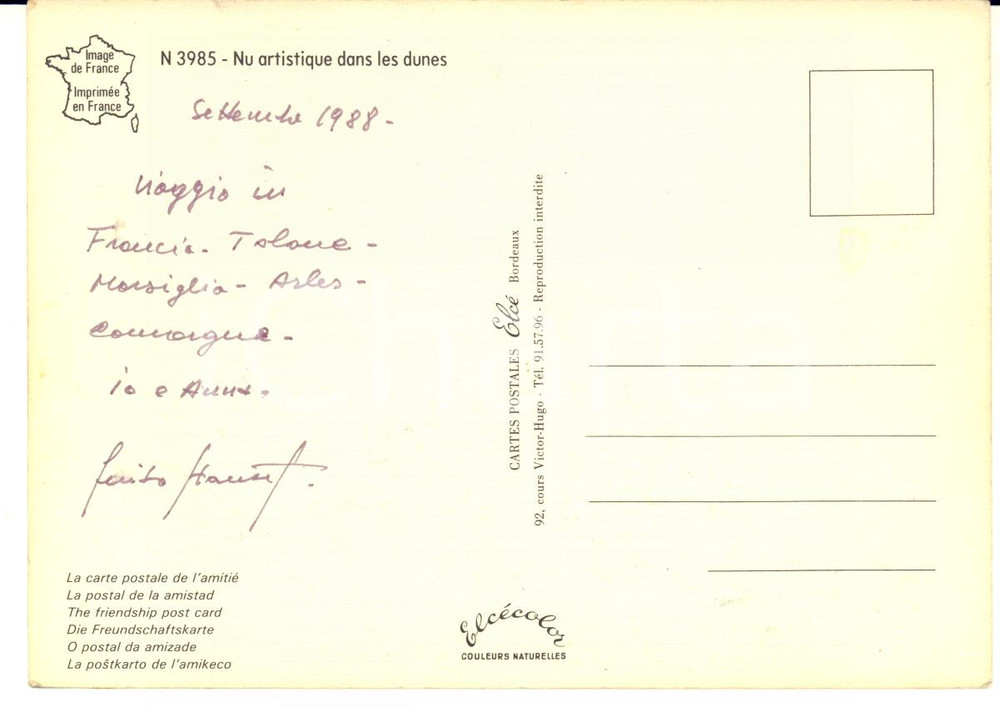 1988 FRANCE Cartolina pittore Guido HANSET con nudo artistico - AUTOGRAFO