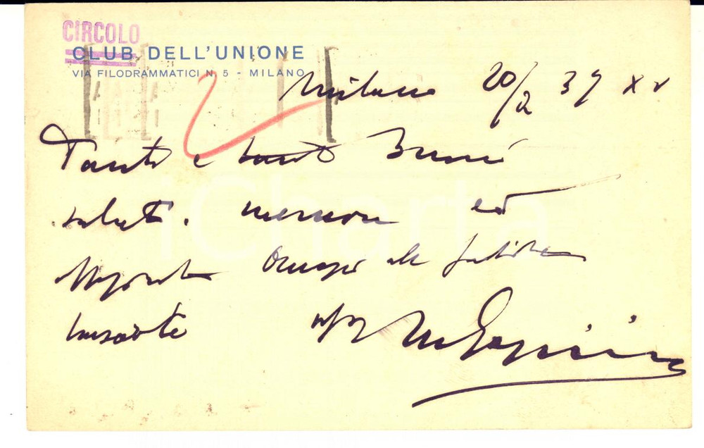 1937 MILANO CIRCOLO DELL'UNIONE - Cartolina postale FP VG