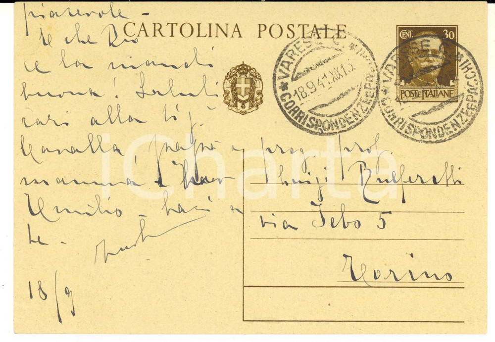 1941 VARESE Cartolina Emilio ZANZI a Luigi BULFERETTI - AUTOGRAFO FG VG