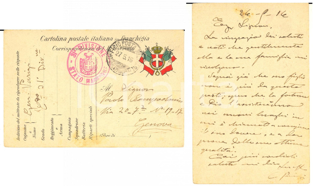 1916 WW1 Cartolina gen. Cesare PARIGI - 31^ Divisione Stato Maggiore *AUTOGRAFO