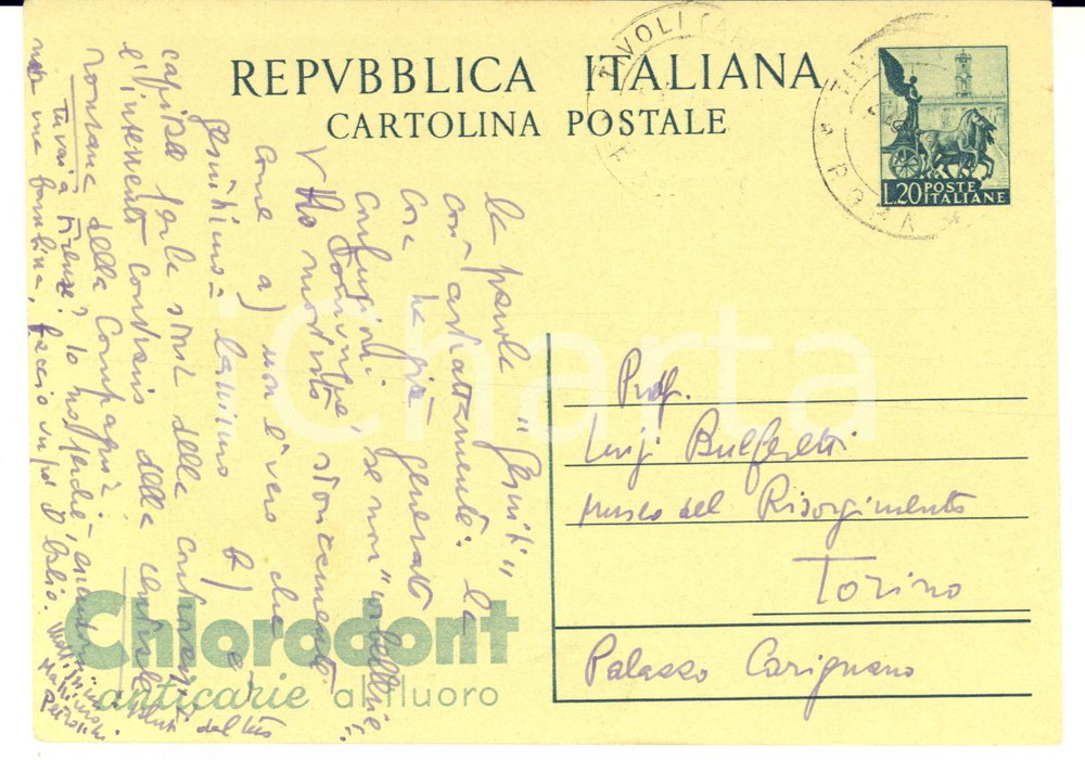 1953 TIVOLI Massimo PETROCCHI difende "Il problema del lassismo" AUTOGRAFO FG VG