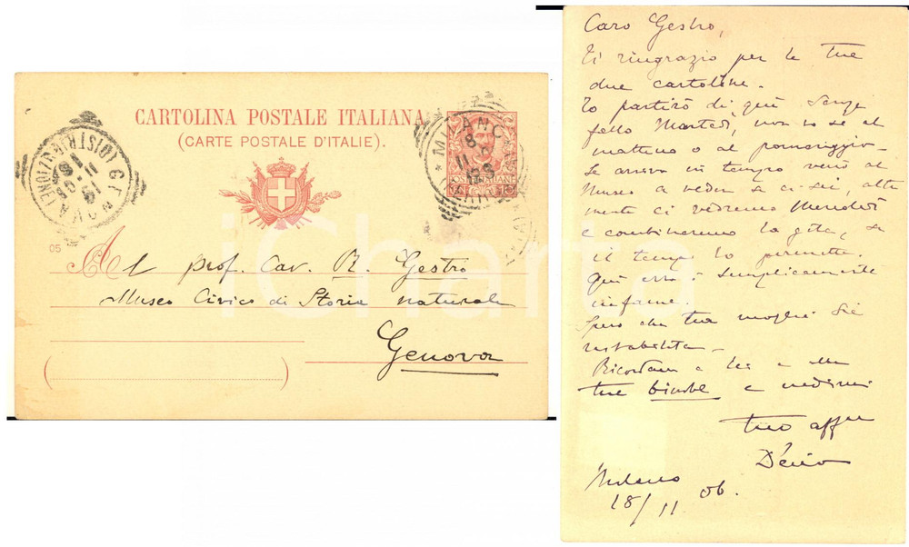 1906 MILANO Cartolina Decio VINCIGUERRA ittiologo a Raffaello GESTRO - AUTOGRAFO