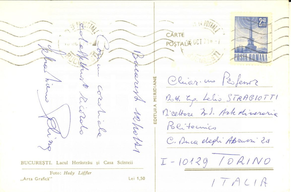 1971 BUCAREST Lacul Herastrau - Cartolina Sebastiano PELIZZA *AUTOGRAFO FG VG