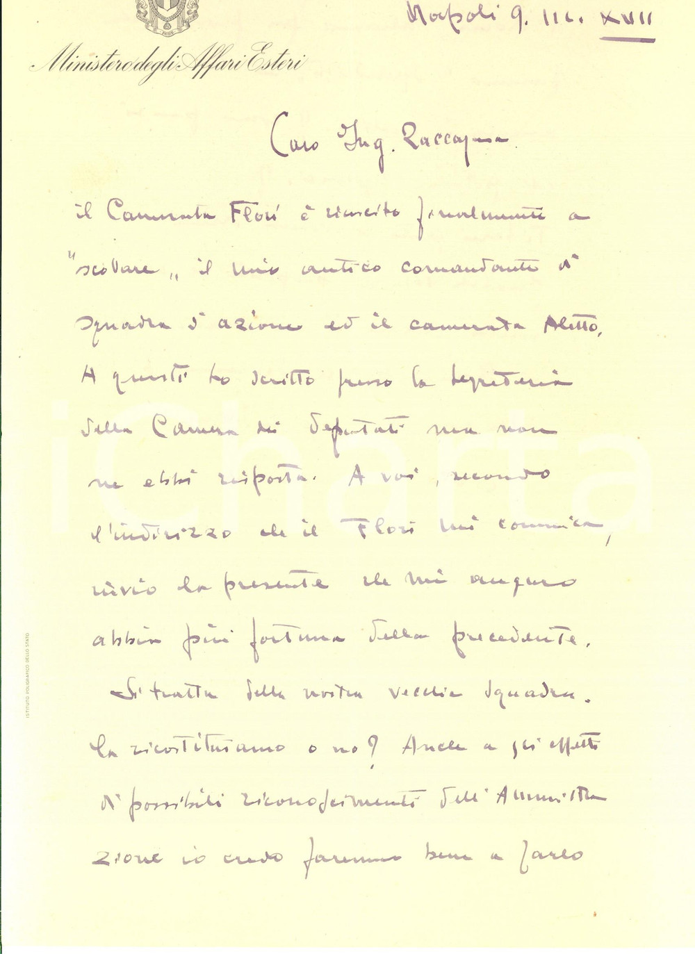 1939 NAPOLI Ministero degli Affari Esteri - Lettera squadrista T. ROSTAGNO