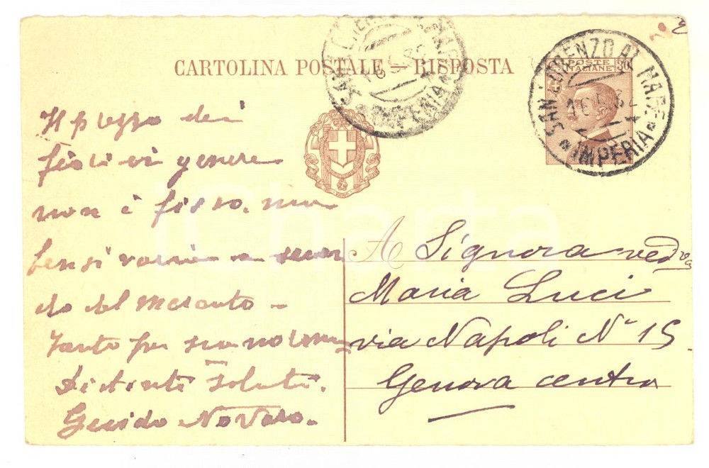 Autografo originale 1932 SAN LORENZO AL MARE Cartolina Guido NOVARO per invio fiori FP VG 1