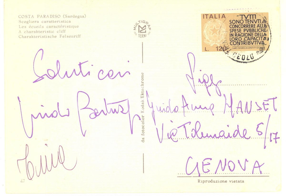 Autografo originale 1985 ca COSTA PARADISO Pittore Guido BERTUZZI a Guido HANSET AUTOGRAFO FG VG 1