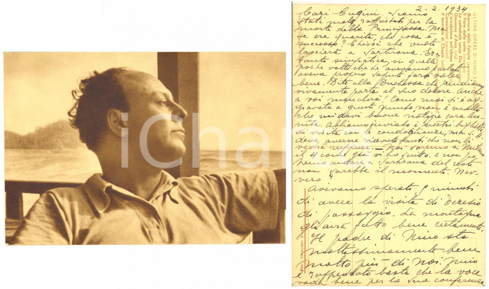 Autografo originale 1934 Nino SALVANESCHI  Cartolina della moglie Zita alla famiglia  FG NV 1