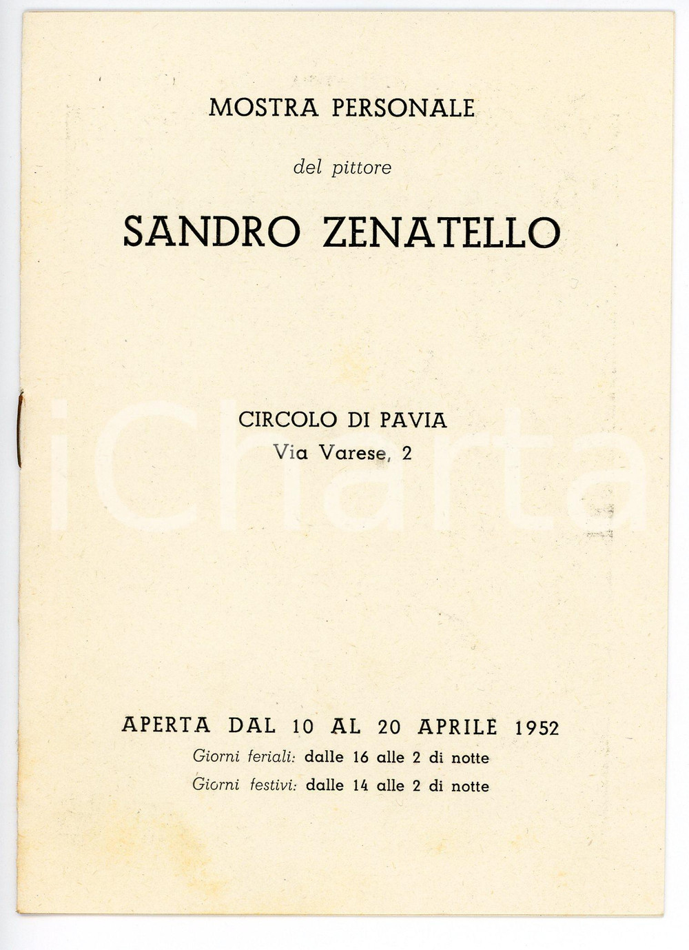 Libro, pubblicazione d epoca 1952 PAVIA Pittore Sandro ZENATELLO  Mostra personale  Opuscolo 4 pp. 1