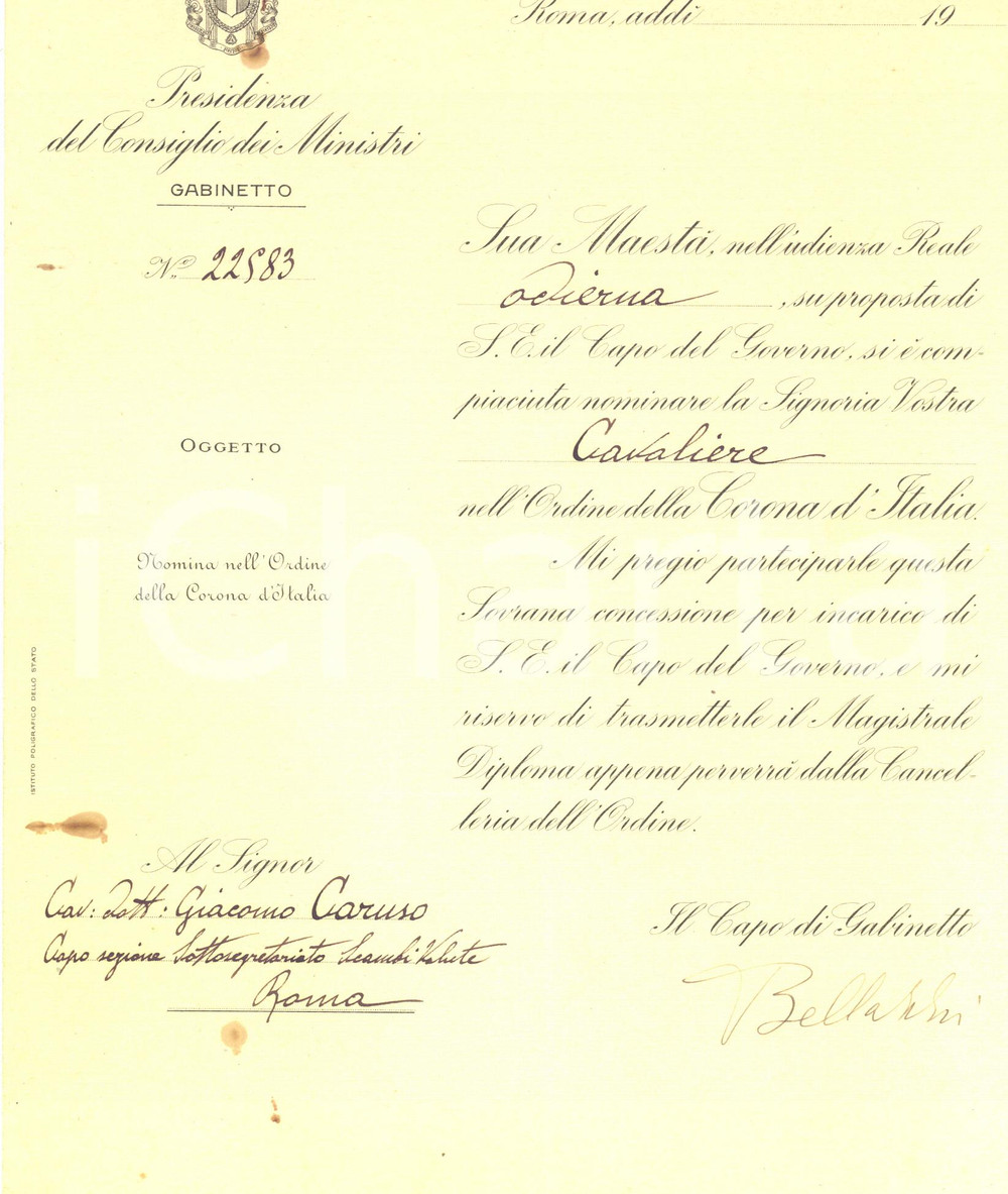 1935 ca ROMA Lettera Gian Giacomo BELLAZZI capo di Gabinetto - AUTOGRAFO
