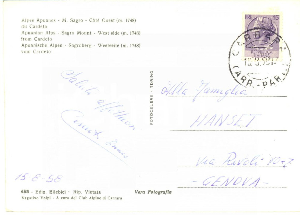 1958 CARRARA Cartolina pittore Enrico CERRUTI a Guido HANSET *AUTOGRAFO FG VG