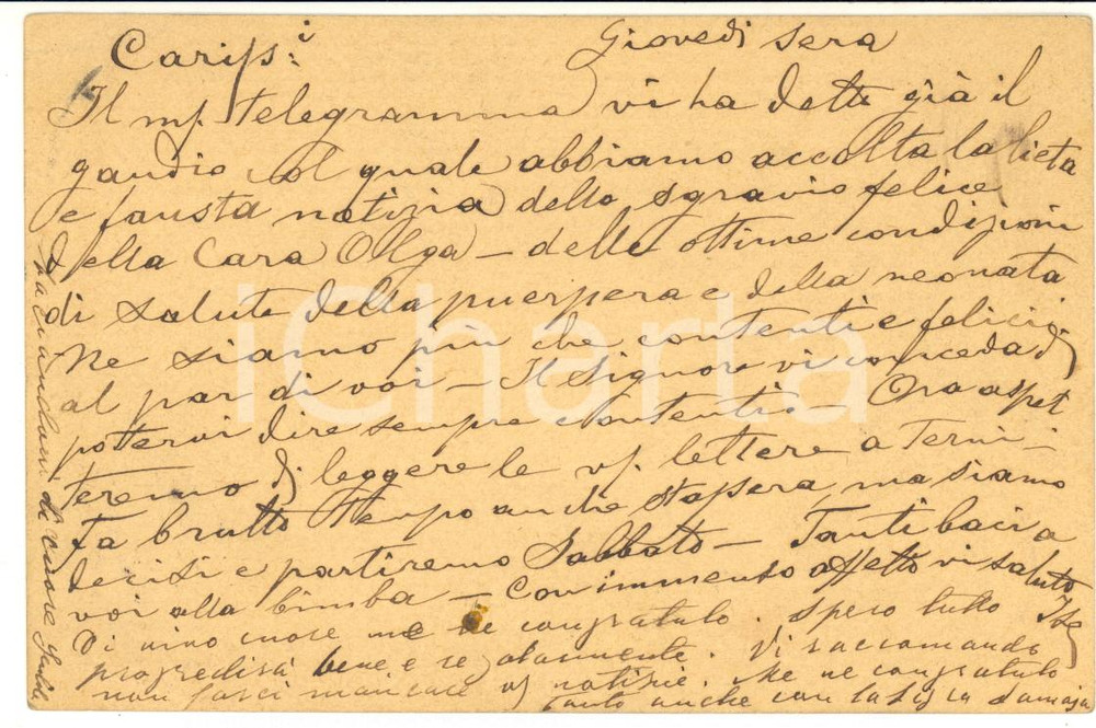 1896 SPALATO Famiglia MORPURGO - Cartolina per auguri nuova nascita FP VG