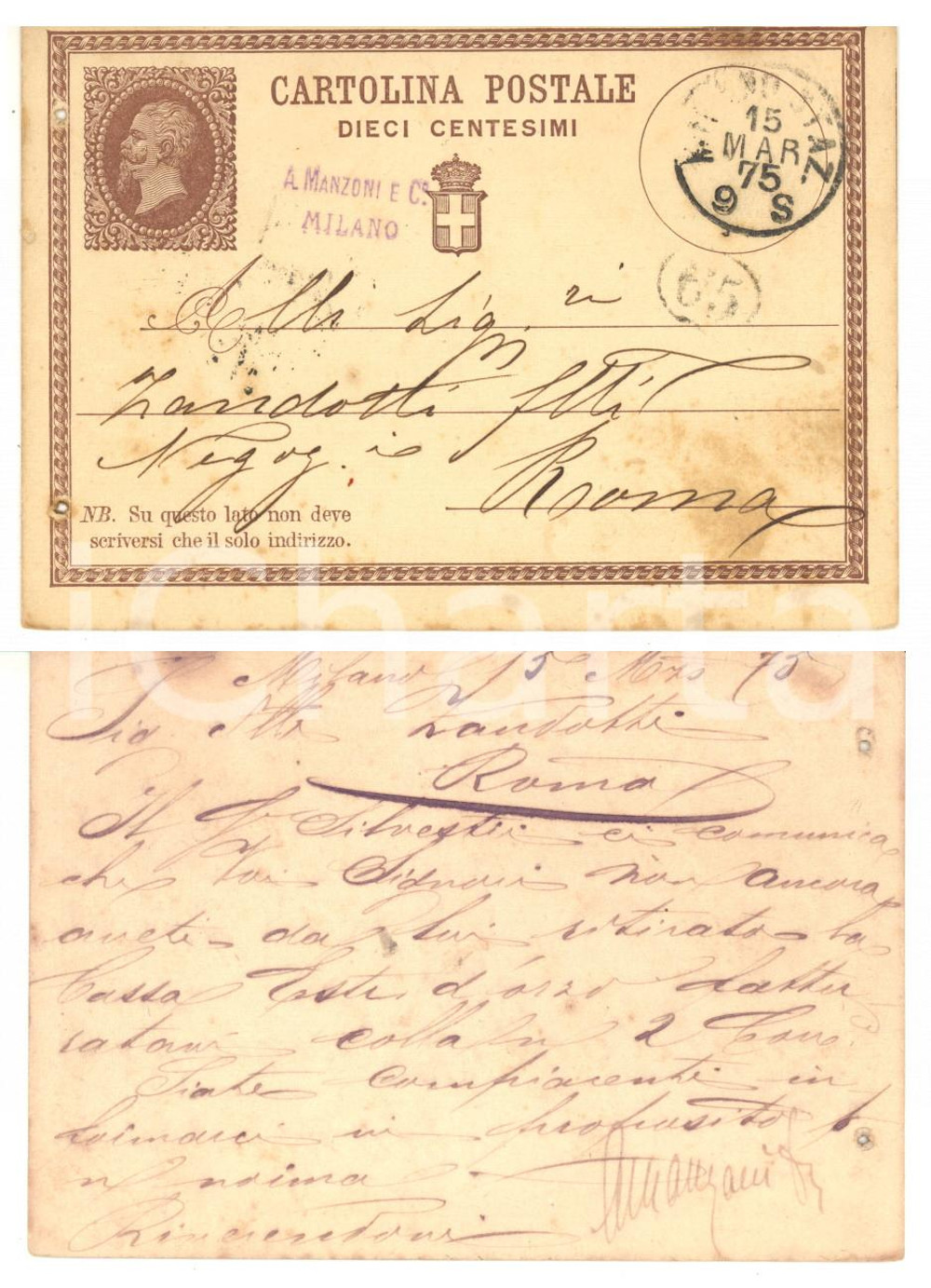 1875 MILANO Ditta A. MANZONI & C. - Cartolina postale per ritiro di cassa