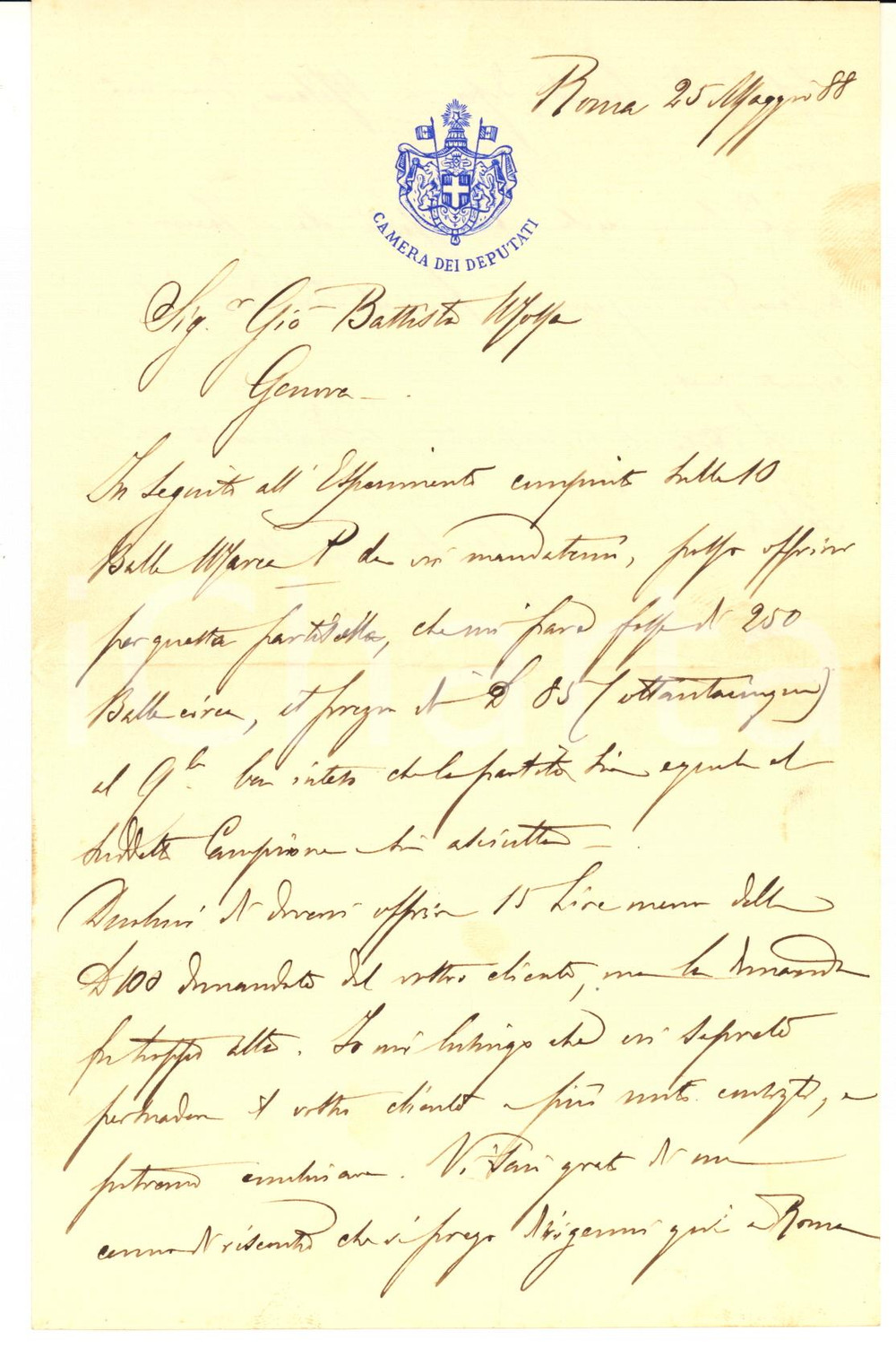 1888 ROMA Lettera Giulio PRINETTI per un campione di sugheri - AUTOGRAFO