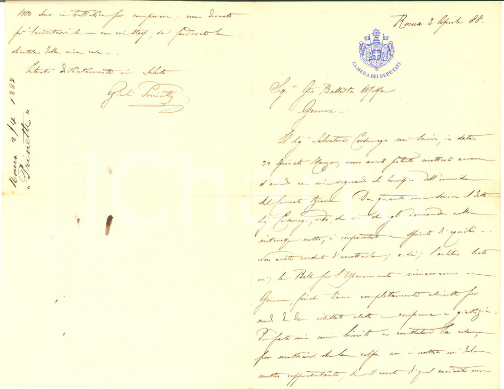 1888 ROMA Giulio PRINETTI critica la qualità del sughero ricevuto - AUTOGRAFO
