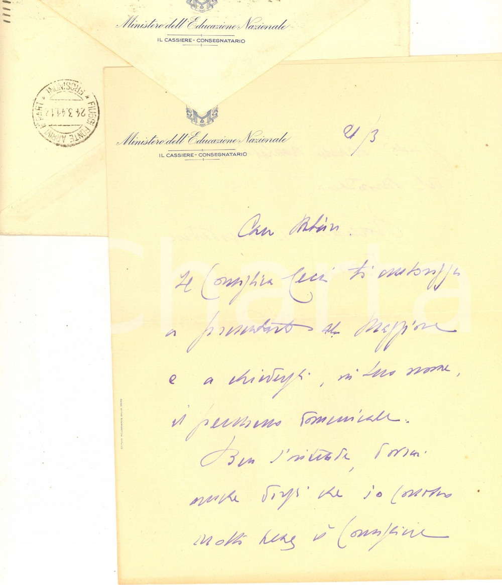 1941 ROMA Ministero dell'Educazione Nazionale - Lettera cassiere consegnatario