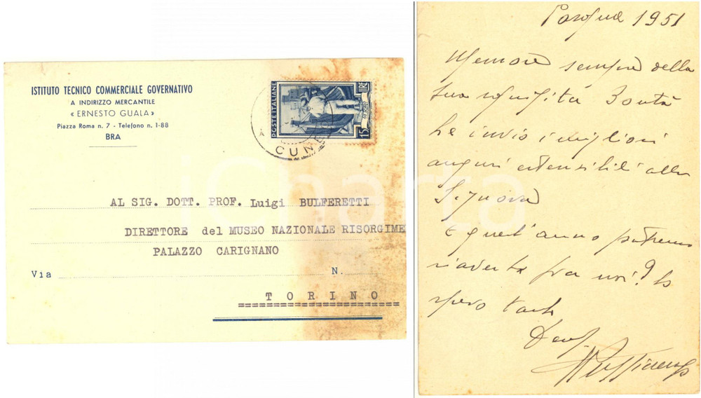 1951 BRA Istituto Tecnico "GUALA" Cartolina prof. RUFFINENGO *DANNEGGIATA FG VG
