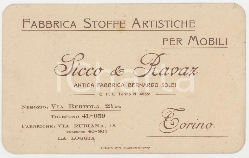 1920 ca TORINO Via Bertola 23 bis - SICCO & RAVAZ Stoffe per mobili - Cartoncino