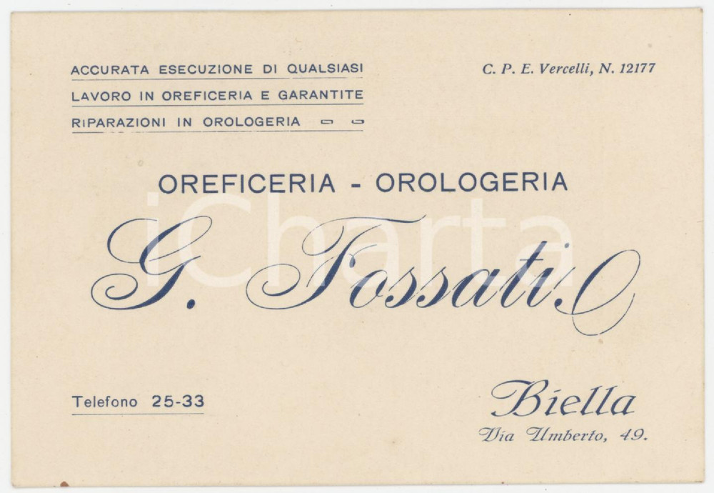 1936 BIELLA Via Umberto 49 - G. FOSSATI Oreficeria - Cartoncino pubblicitario