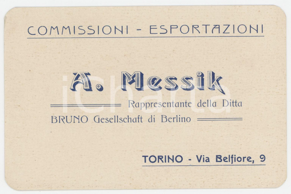 1930 ca TORINO Via Belfiore 9 A. MESSIK Esportazioni - Cartoncino pubblicitario Cartoncino pubblicitario d'epoca. GOOD/buono  Formato: 13x8 cm originale e autentica 1
