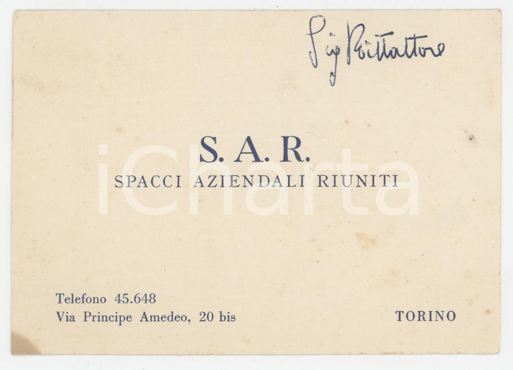 1940 ca TORINO Via Principe Amedeo 20 - SAR Spacci Aziendali Riuniti - Biglietto