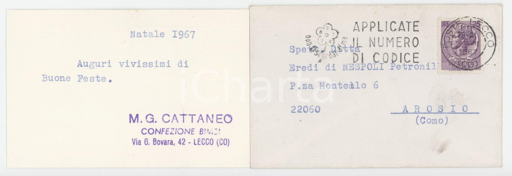 1967 LECCO - M.G. CATTANEO Confezione bimbi - Biglietto da visita con busta