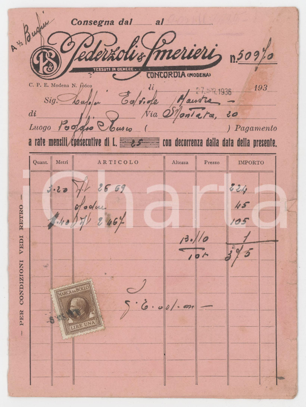 Documento originale, autentico 1936 CONCORDIA SULLA SECCHIA MO PEDERZOLI & SMERIERI Tessuti  Ricevuta rate 1