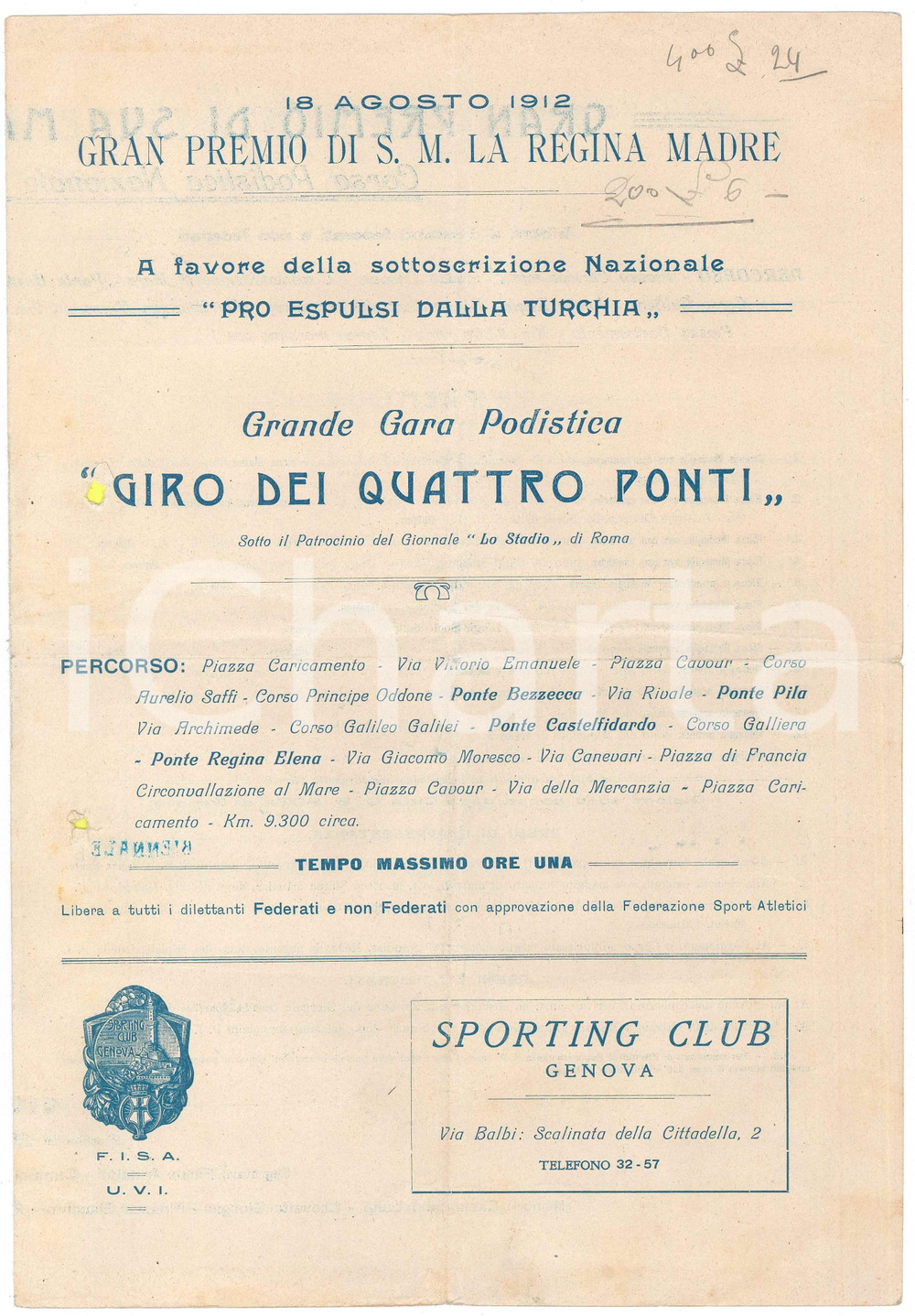 1912 SPORTING CLUB GENOVA Gara Podistica "Giro dei Quattro Ponti" - Programma