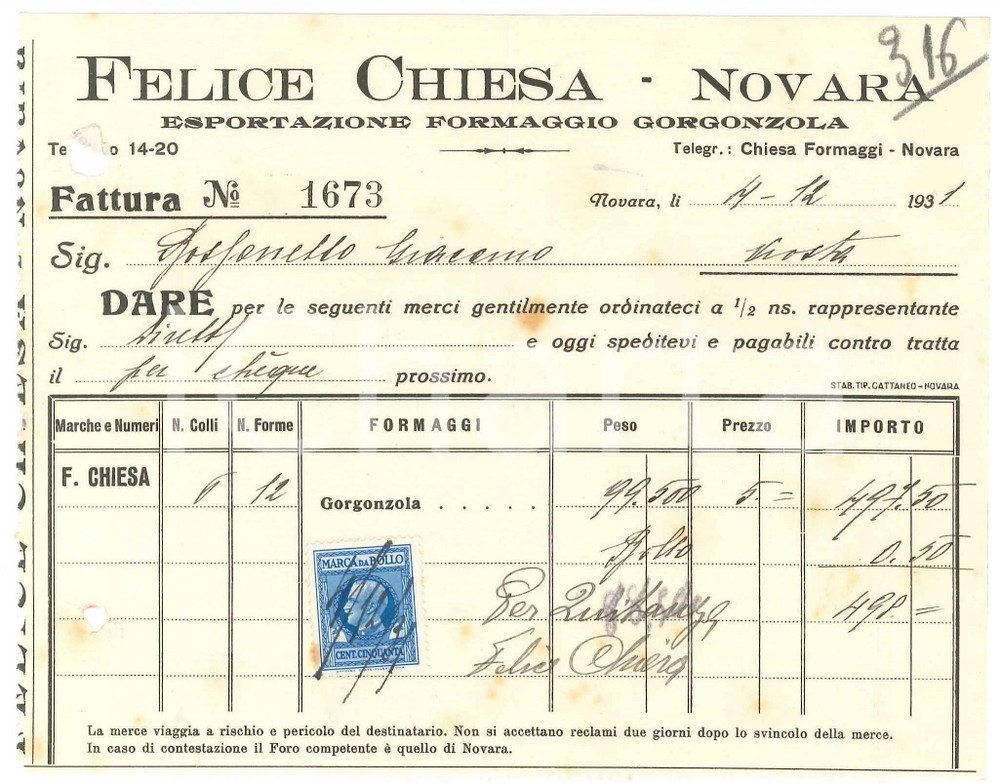 1931 NOVARA - Felice CHIESA Esportazione formaggio gorgonzola - Fattura (1)