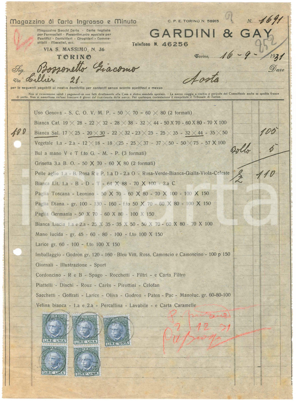 1931 TORINO Via S. Massimo 36 - GARDINI & GAY Magazzino di carta - Fattura