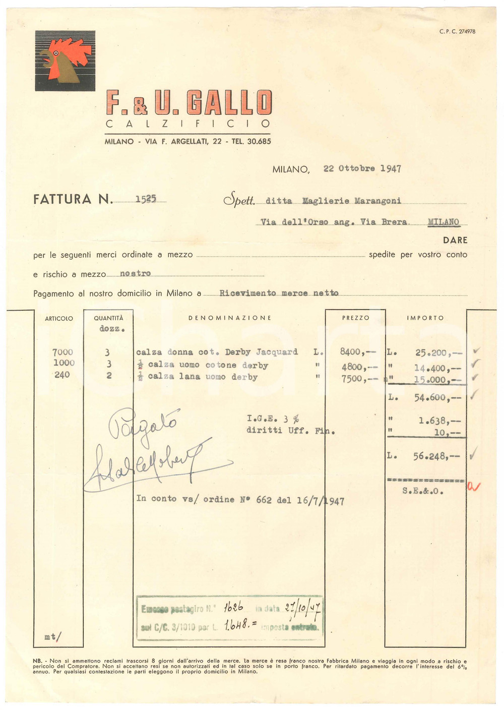 1947 MILANO Via F. Argellati 22 - F. & U. GALLO Calzificio - Fattura commerciale