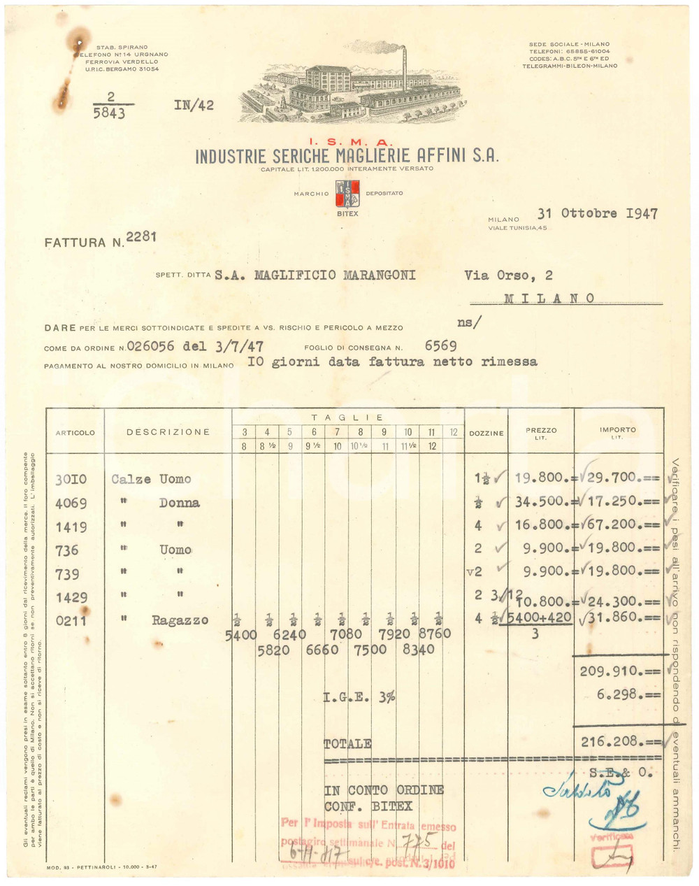 1947 MILANO Viale Tunisia 45 ISMA Industrie Seriche Maglierie Affini Fattura (2)
