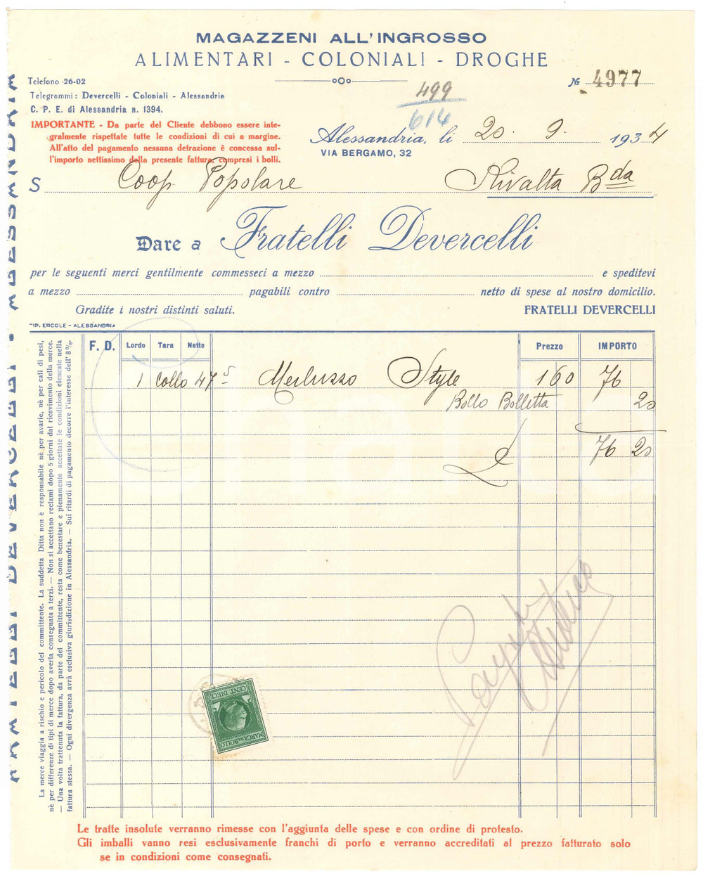 1934 ALESSANDRIA - Fratelli DEVERCELLI Alimentali Coloniali Droghe - Fattura