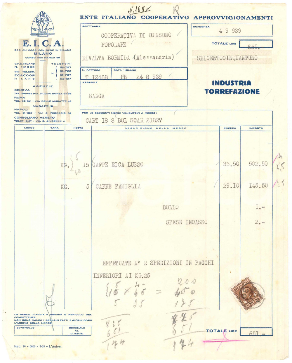 1939 MILANO C.so XXII Marzo EICA Ente Cooperativo Approvvigionamenti Fattura (3)