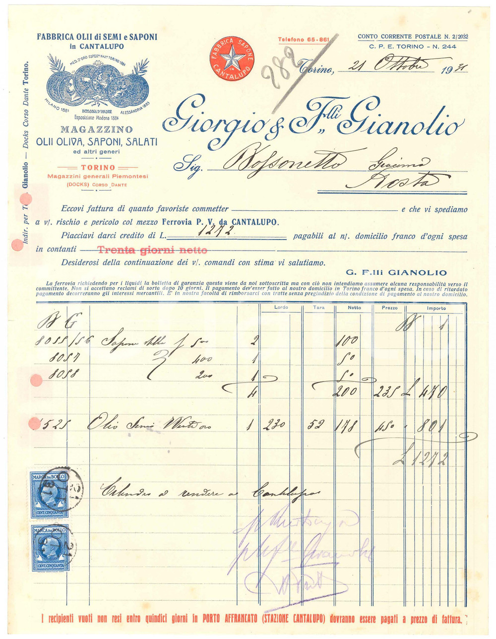 1931 TORINO Corso Dante - Giorgio & Fratelli GIANOLIO Olii e saponi *Fattura (3)