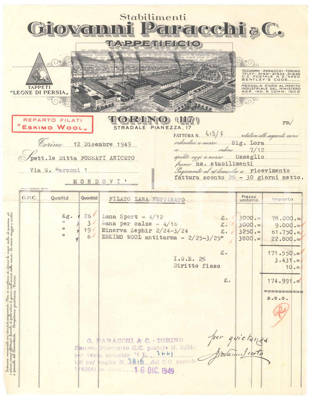 1949 TORINO Stradale Pianezza 17 - Giovanni PARACCHI & C. Tappetificio - Fattura