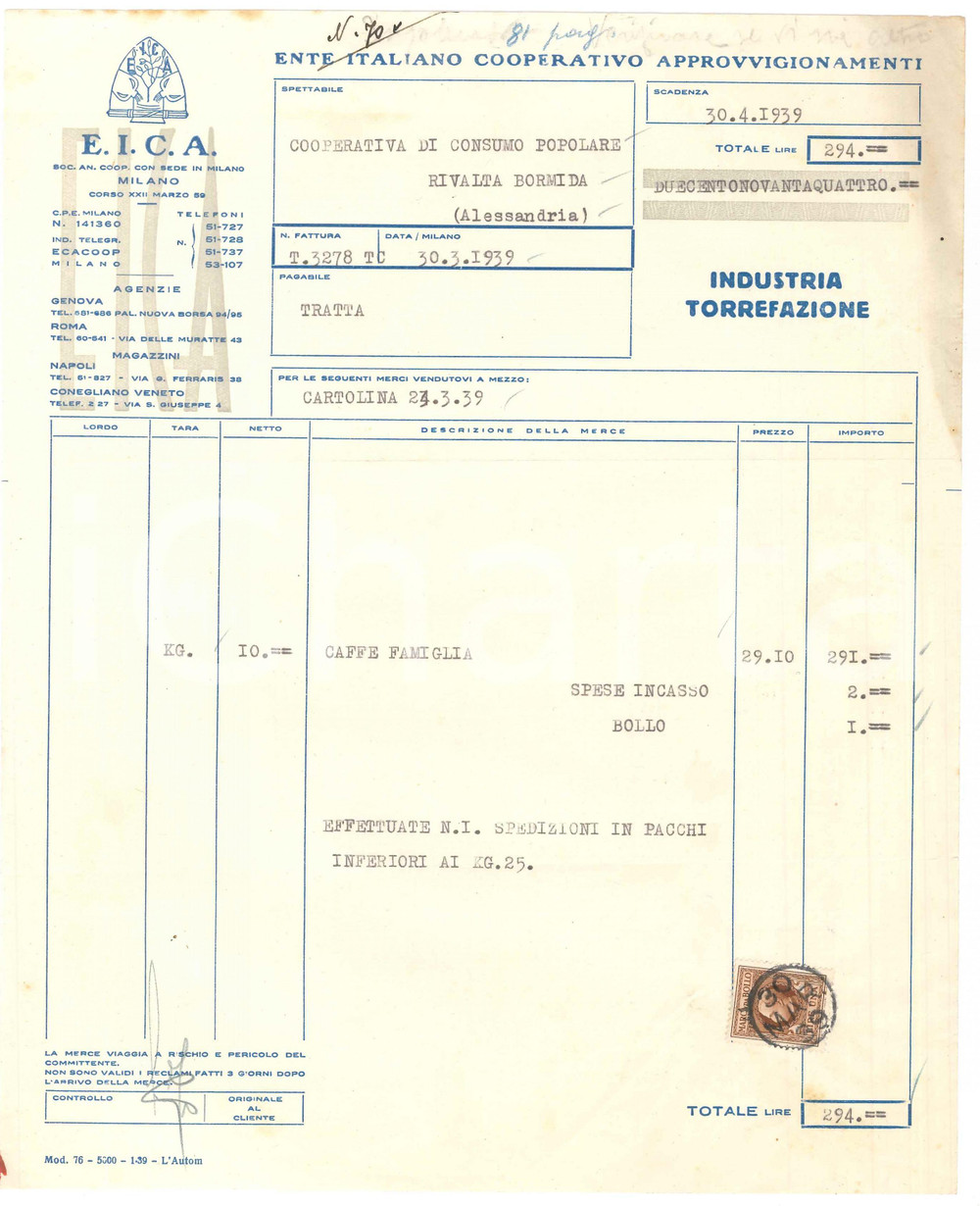 1939 MILANO C.so XXII Marzo EICA Ente Cooperativo Approvvigionamenti Fattura (4)