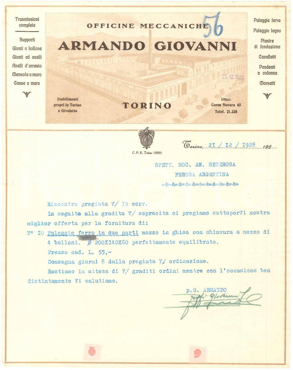 1928 TORINO Corso Novara 65 - Giovanni ARMANDO Officine meccaniche - Lettera