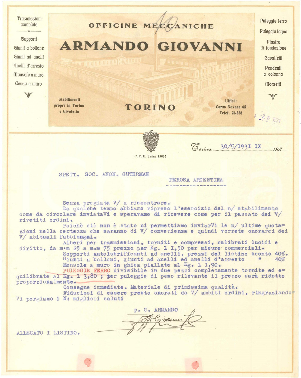 1931 TORINO Corso Novara 65 - Giovanni ARMANDO Officine meccaniche - Lettera