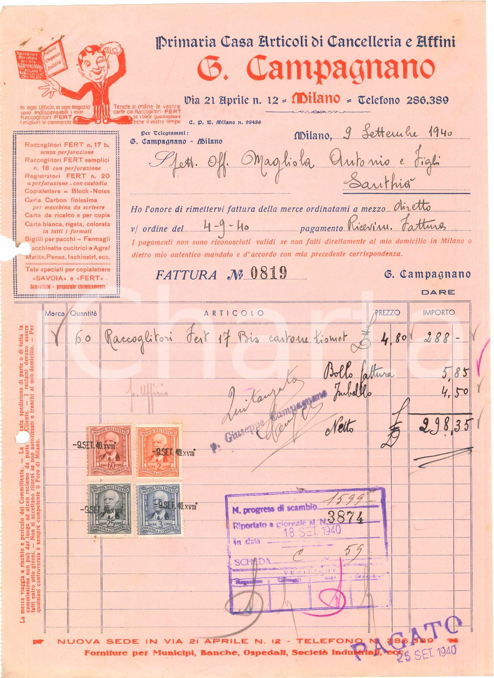 1940 MILANO Via 21 Aprile 12 - G. CAMPAGNANO Cancelleria e Affini - Fattura