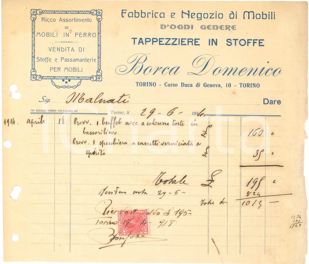 1918 TORINO Corso Duca di Genova 10 - Domenico BORCA Tappezziere - Fattura