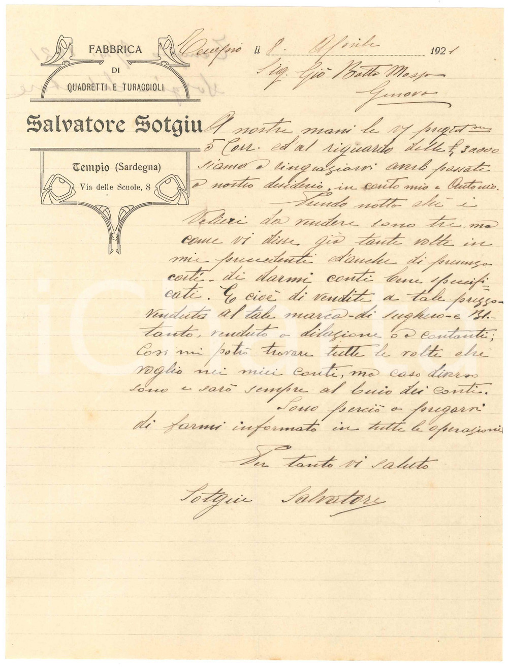 1921 TEMPIO PAUSANIA Salvatore SOTGIU Fabbrica quadretti e turaccioli - Lettera