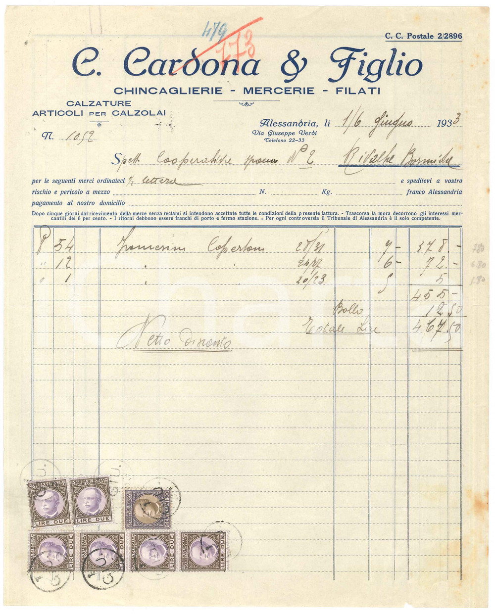 1933 ALESSANDRIA Via Giuseppe Verdi C. CARDONA & Figlio Chincaglierie - Fattura