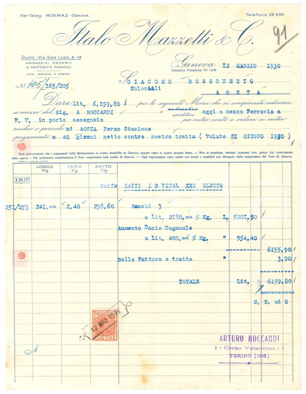1930 GENOVA Via San Luca 5-12 - Italo MAZZETTI & C. - Fattura per caffè (6)