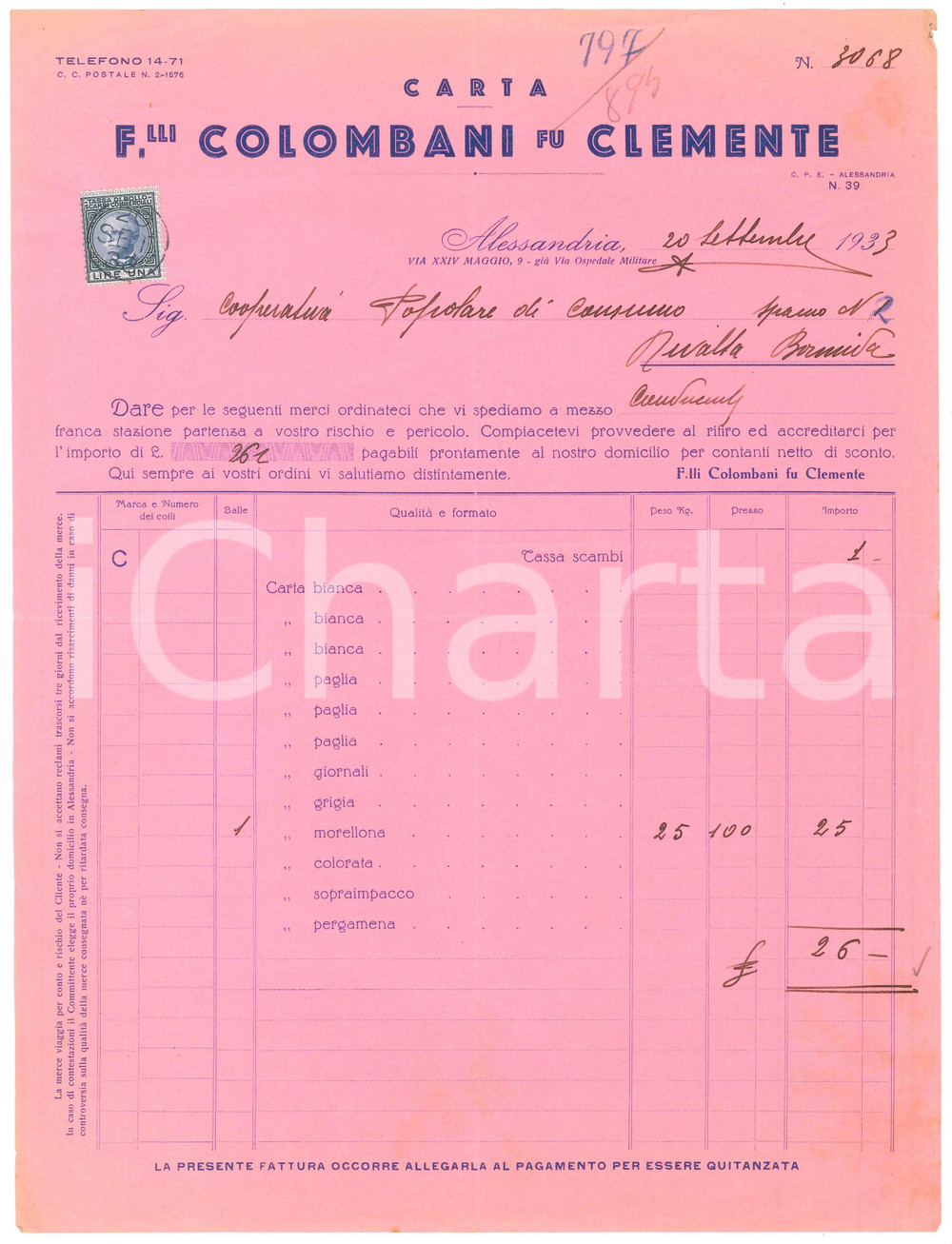 1933 ALESSANDRIA Fratelli COLOMBANI fu Clemente - Carta - Fattura intestata (2)