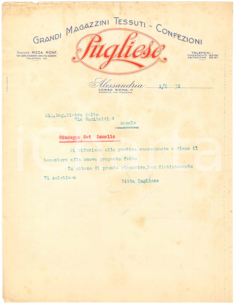 1931 ALESSANDRIA - PUGLIESE Grandi magazzini Tessuti Confezioni - Lettera